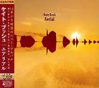 Kate Bush - Aerial (2CDs 2005) [Japanese Edition] re-up