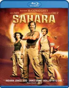 Sahara (2005) [w/Commentaries]