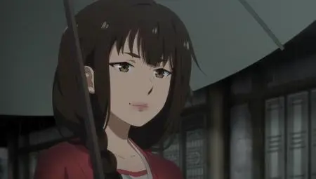 Bai Yao Pu Si Fu Pian - 04