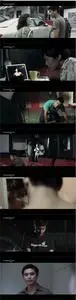 Censored Dreams (2010) Boy Toys