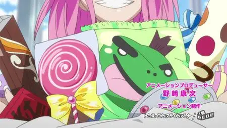 Jitsu wa Watashi wa   - "Jitsu wa Watashi wa - 04 10bit BD1080p x265 mkv" yEnc