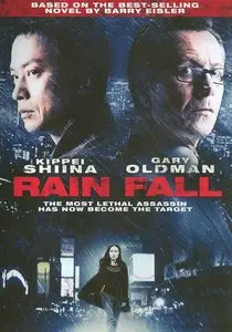 Rain Fall (2009)