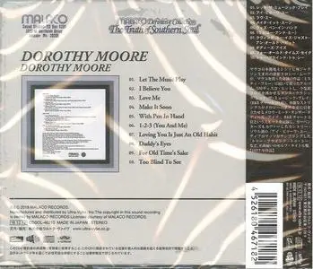 Dorothy Moore - s/t (1977) {2018 Solid}
