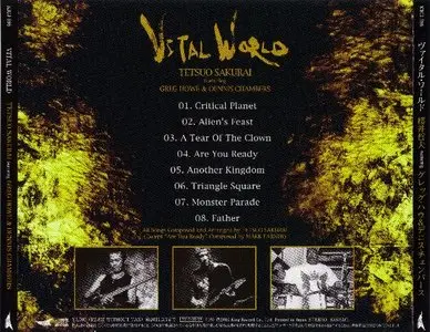 Tetsuo Sakurai featuring Greg Howe and Dennis Chambers - Vital World (2010) {KICJ 598}