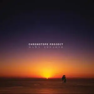 Chronotope Project - Dawn Treader (2015) [Official Digital Download 24-bit/96kHz]