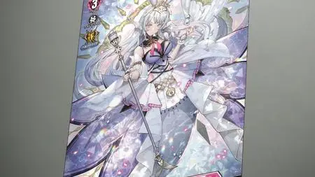 Cardfight!! Vanguard - Divinez - 04