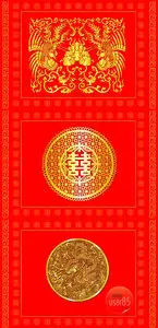 Chinese Classical Pattern Vector