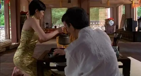 Sex of Magic (2002)