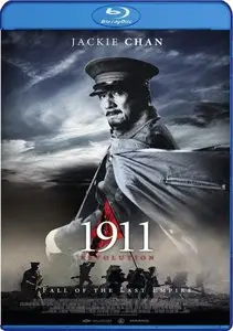 1911 Revolution (2011)