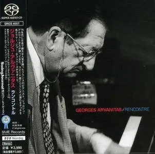 Georges Arvanitas - Rencontre (1998) [Japan 1999] SACD ISO + Hi-Res FLAC