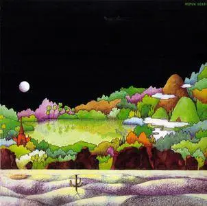 Jade Warrior - Jade Warrior (1971)