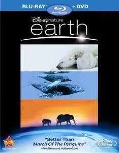 Earth USA Version (2007)