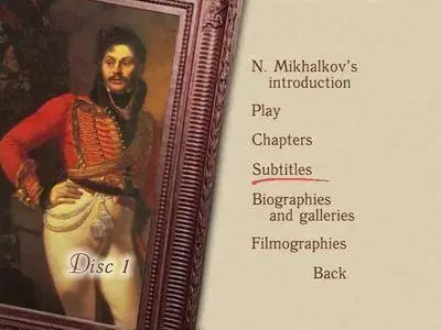 Nikita Mikhalkov. A Sentimental Trip Home. Music of Russian Painting (1995)