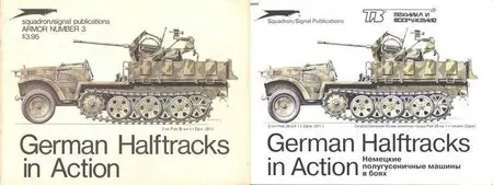 Squadron/Signal Publications Armor 2003: German Halftracks in action