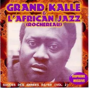 Grand Kallé & L'African Jazz (Rochereau) vol 2 (1997)
