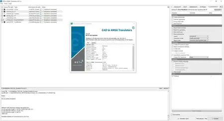 BETA-CAE Systems 23.1.4