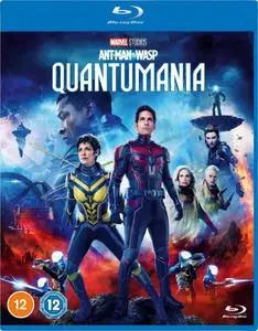 Ant-Man and the Wasp: Quantumania (2023)