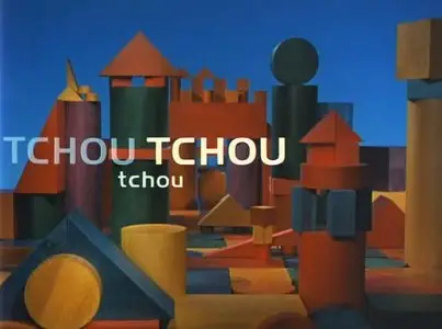 Tchou-Tchou (Co Hoedeman, 1972)