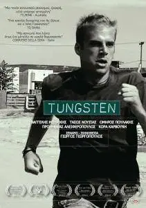 Tungsten (2011)