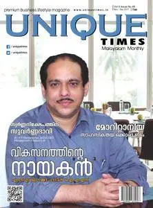 Unique Times Malayalam - നവംബര്‍ 2017