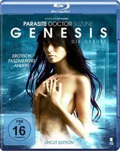 The Parasite Doctor Suzune: Genesis (2011)