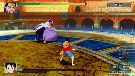 One Piece: Unlimited World Red (2014)