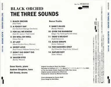 The Three Sounds - Black Orchid (1962) {Blue Note Japan SHM-CD UCCQ-5104 rel 2015} (24-192 remaster)