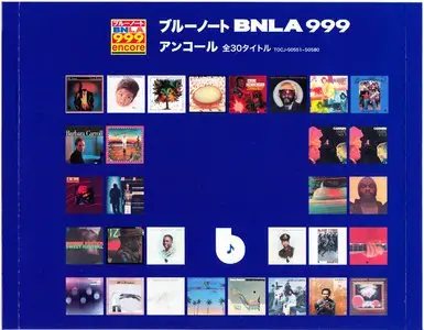 Elvin Jones - Mr. Jones (1972) {Blue Note Japan BNLA Series 24-bit Remaster TOCJ-50551 rel 2013}