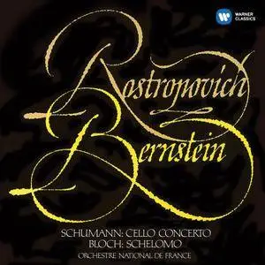 Mstislav Rostropovich - Schumann: Cello Concerto, Bloch: Schelomo (1977/2017) [Official Digital Download 24/96]