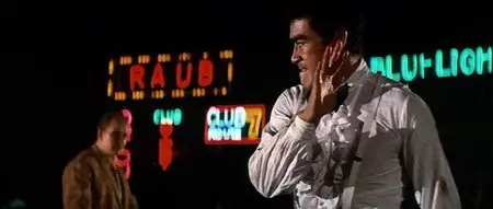 The Executioner 2: The Karate Inferno (1974)