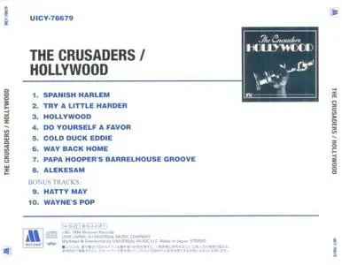 The Crusaders - Hollywood (1972) {USM Japan}