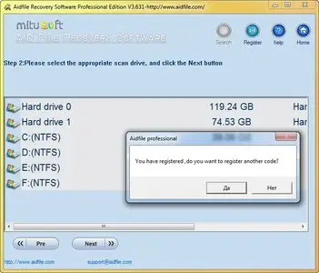 Aidfile Recovery Software Professional 3.6.3.1