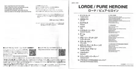 Lorde - Pure Heroine (2013) {2014 Universal Japan UICO-1262}