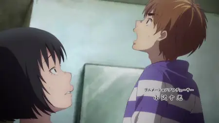 Dekin no Mogura - 04