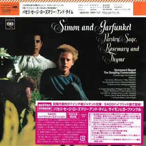 Simon & Garfunkel - Parsley, Sage, Rosemary and Thyme (Remastered Japanese Hybrid SACD) (1966/2026) [DSD64]