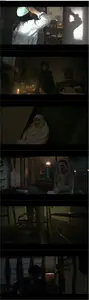 The Deceased (2025)