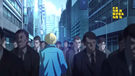 SAKAMOTO DAYS S01E09 All Aboard REPACK