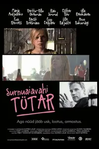 The Graveyard Keeper's Daughter (2011) Surnuaiavahi tütar