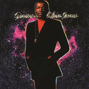 Elvin Jones - Genesis (1971/2015) [Official Digital Download 24-bit/192kHz]