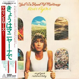 Kevin Ayers - Yes We Have No Mañanas (1976) [Japanese Edition 2014] (Repost)