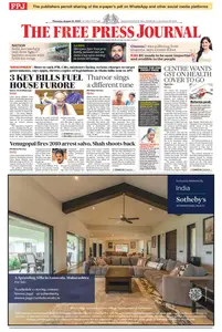 The Free Press Journal Mumbai - 21 August 2025