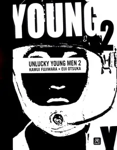 Unlucky Young Men - Volume 2