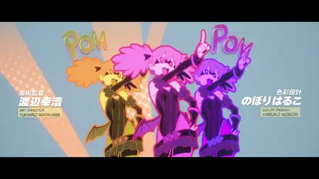 My Hero Academia Vigilantes (2025 S01E07 (07 B0NES