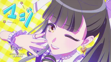 MAEBASHI WITCHES S01E07 Its Tiring When Saying Its Tiring