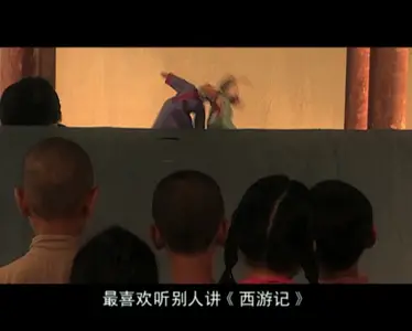 Da Nao Tian Gong 1961