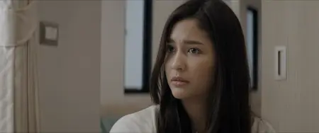 Bang (2025)