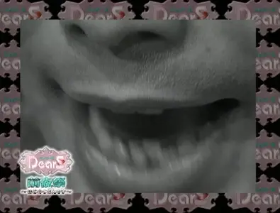 DearS  (Dual Audio