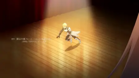 Peter Grill and the Philosopher's Time (2020 S02E01 Peter Grill and the Goblin Apocalypse LostYears