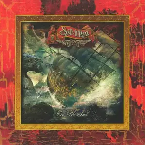 The Samurai Of Prog - Omnibus 2 - The Middle Years (2017-2020) [4CD Box Set] (2021)