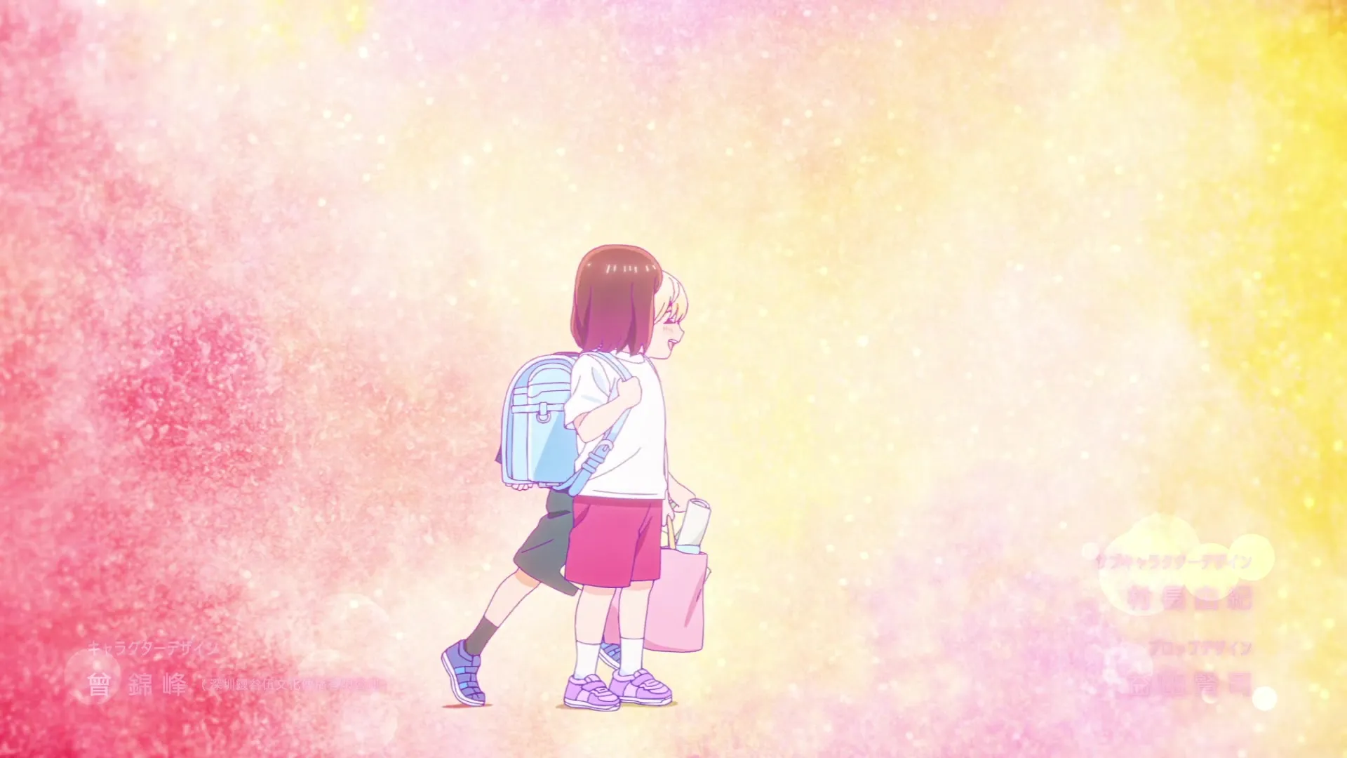 A Star Brighter Than the Sun S01E05 Jumping and Swinging